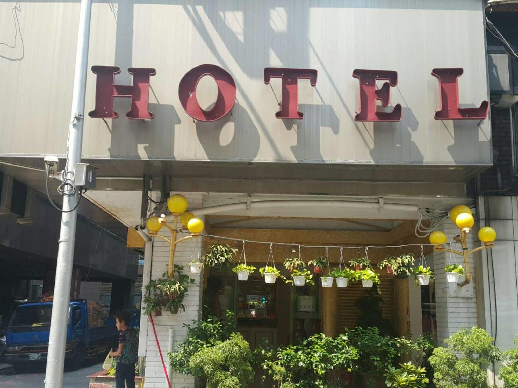 Aloha Hotel Keelung Εξωτερικό φωτογραφία